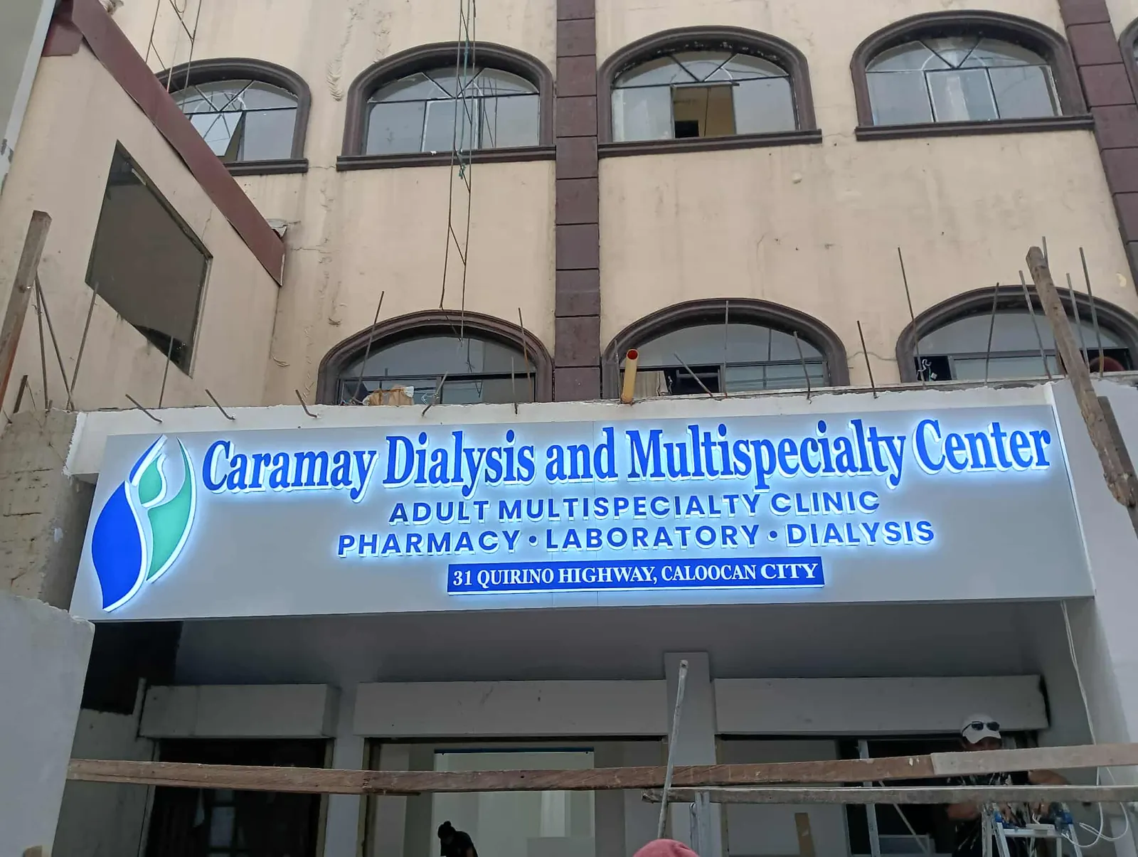 Caramay Dialysis - Clinic facade signage
